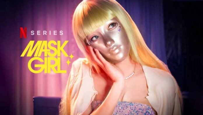 Mask Girl Feature Image - JAL