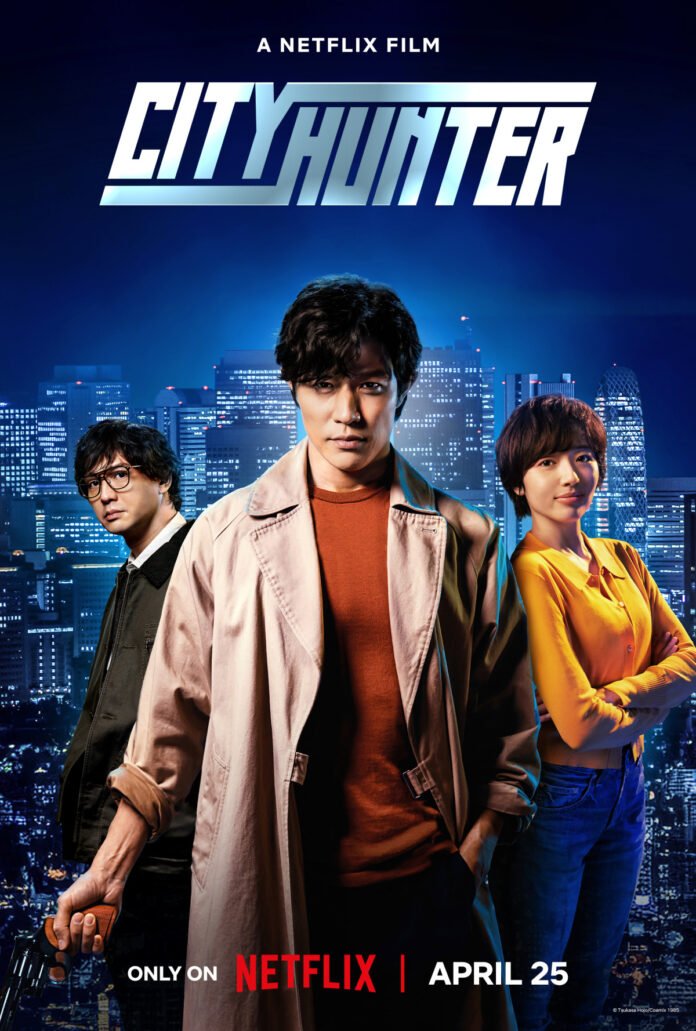 city hunter movie review